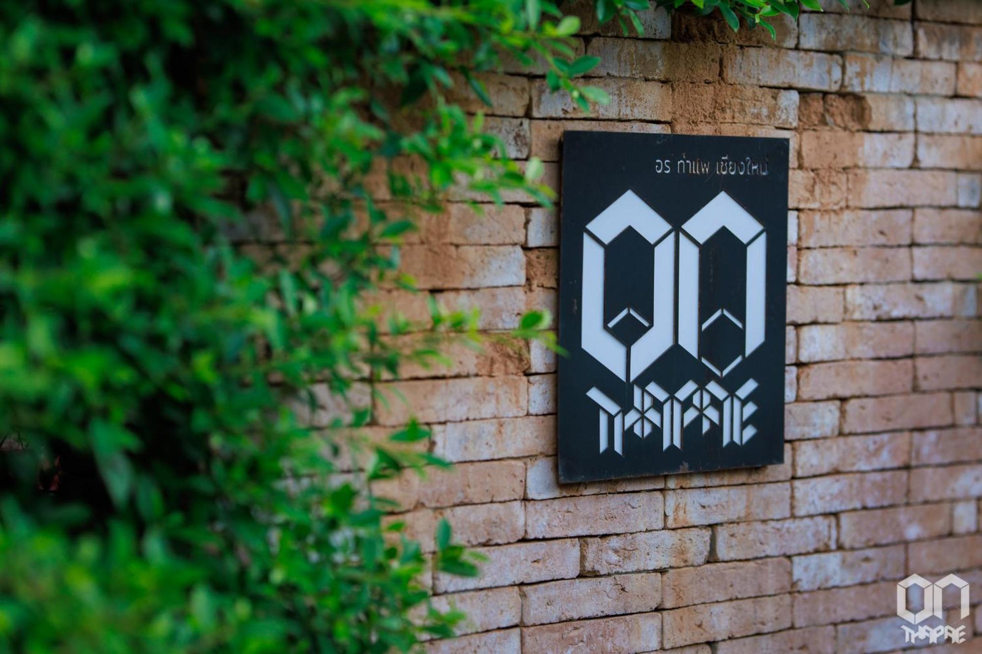 On Thapae Gate Chiangmai Hotell Chiang Mai Eksteriør bilde
